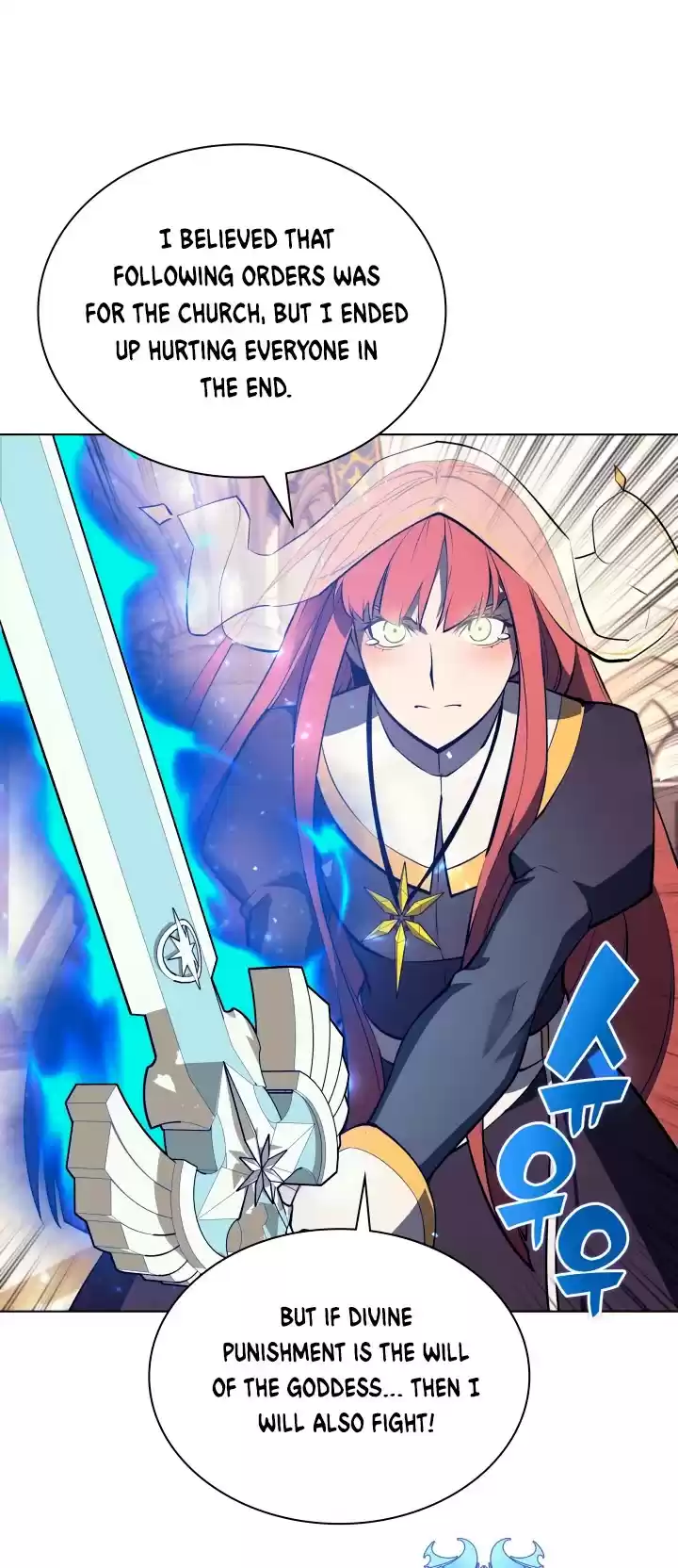 Overgeared (Team Argo) Chapter 67