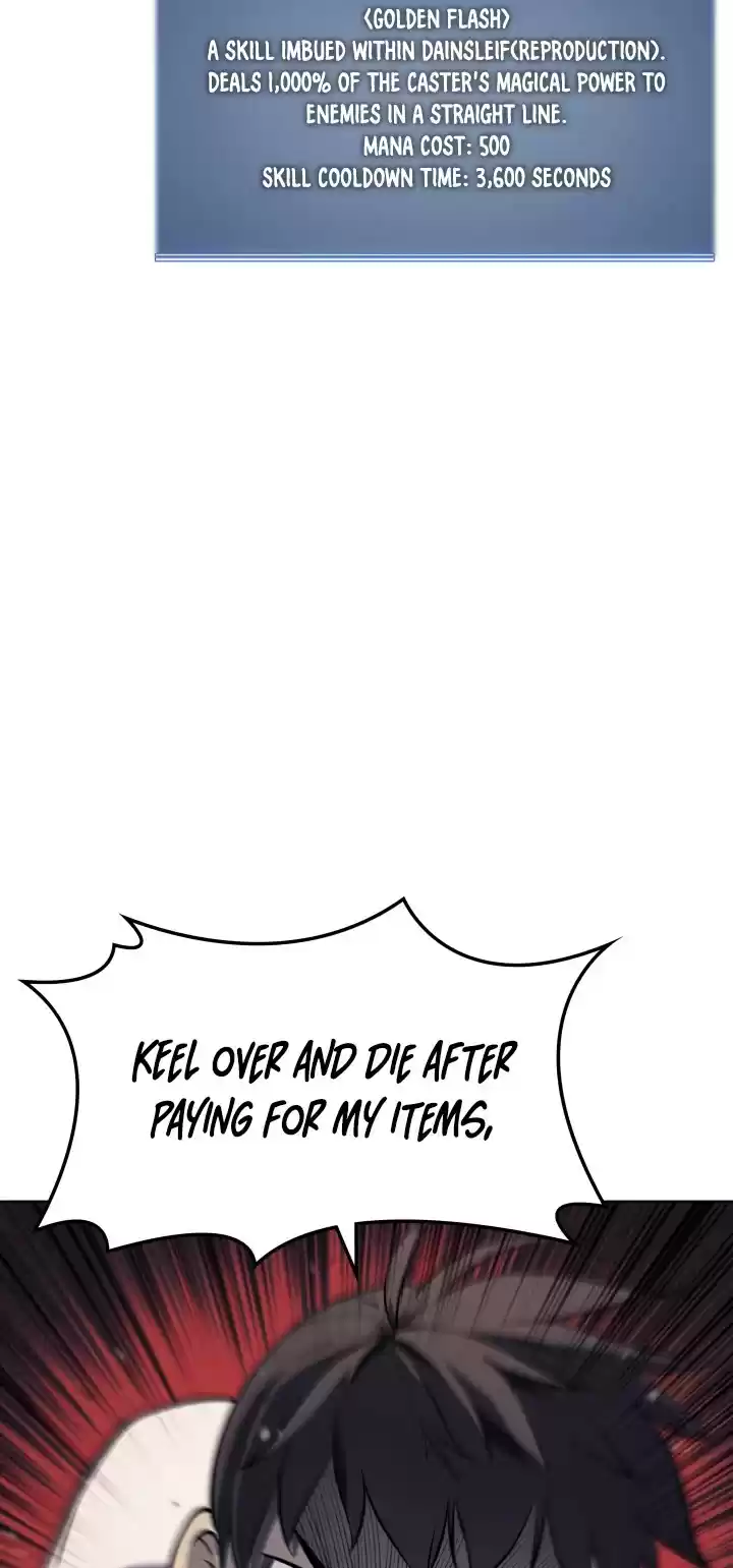 Overgeared (Team Argo) Chapter 68