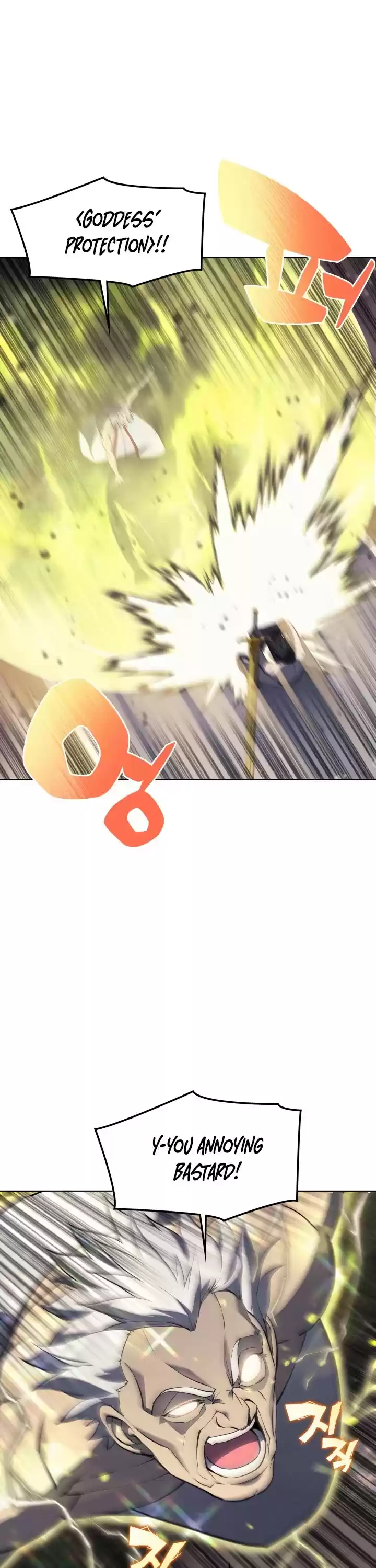 Overgeared (Team Argo) Chapter 68