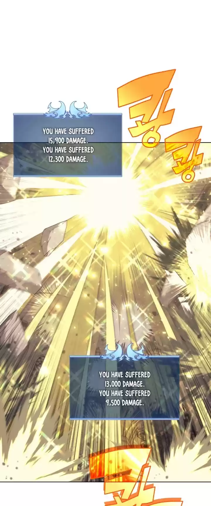 Overgeared (Team Argo) Chapter 68