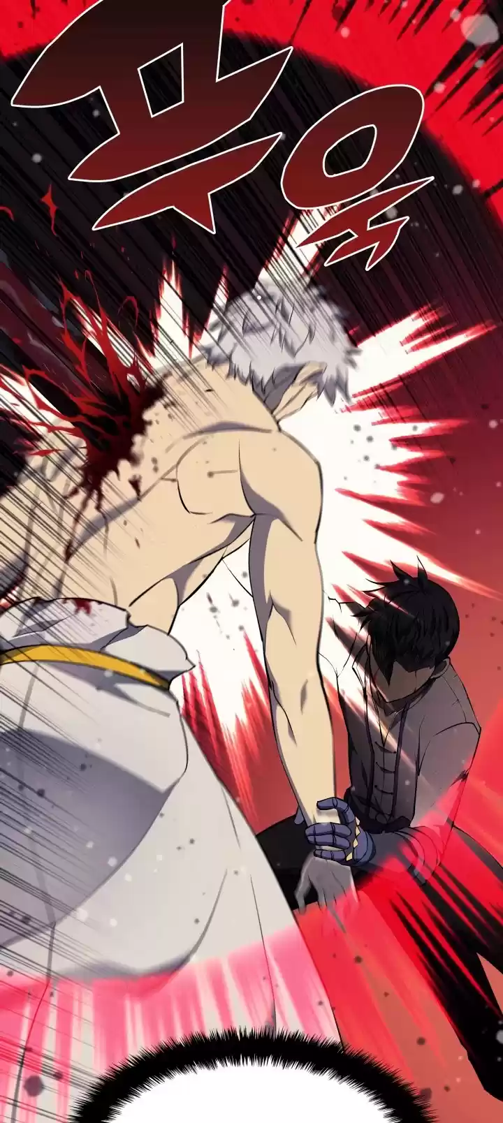 Overgeared (Team Argo) Chapter 68