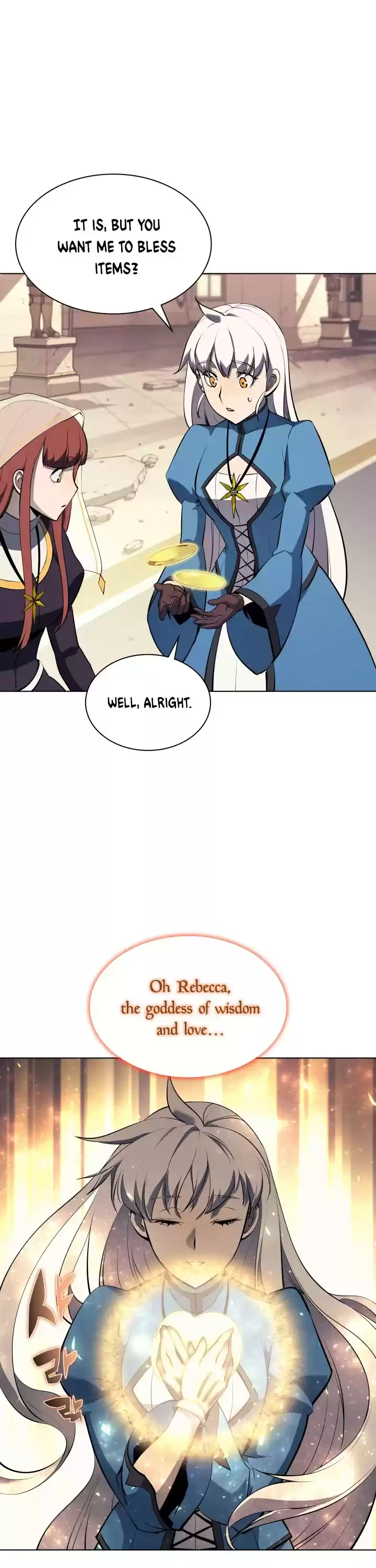 Overgeared (Team Argo) Chapter 68