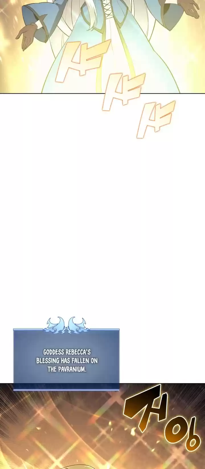 Overgeared (Team Argo) Chapter 68