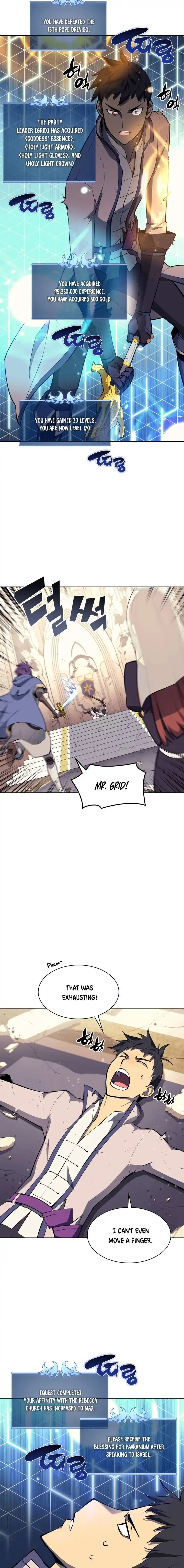 Overgeared (Team Argo) Chapter 68.1