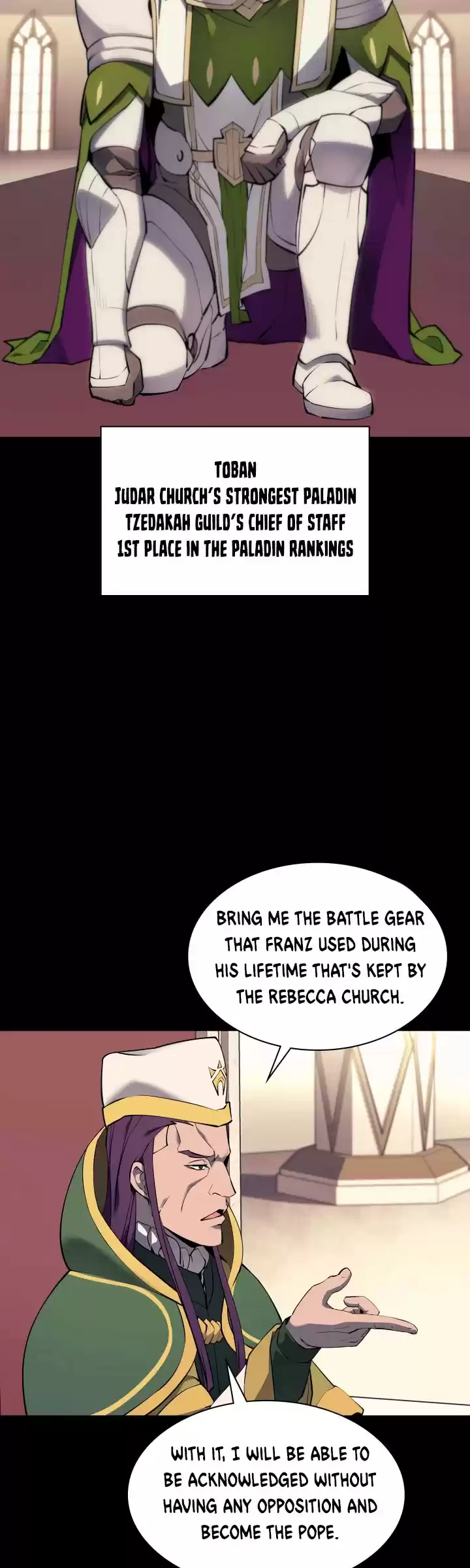 Overgeared (Team Argo) Chapter 69