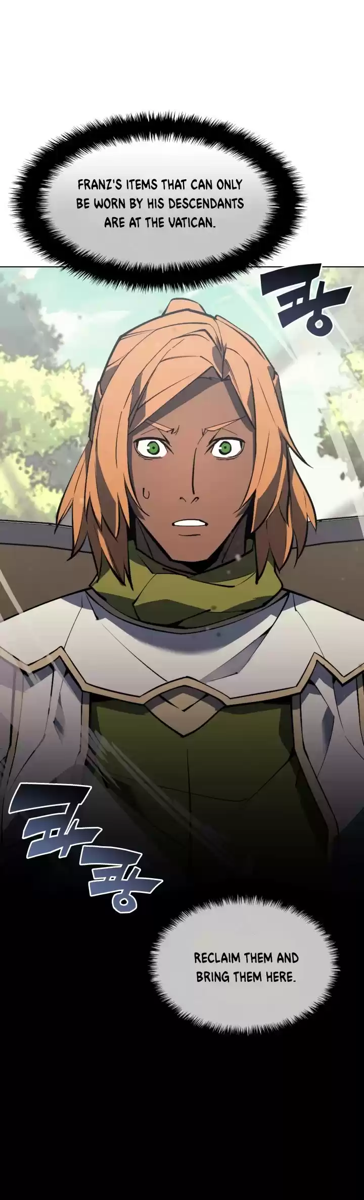 Overgeared (Team Argo) Chapter 69