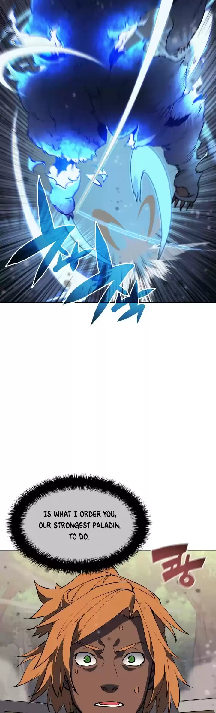 Overgeared (Team Argo) Chapter 69