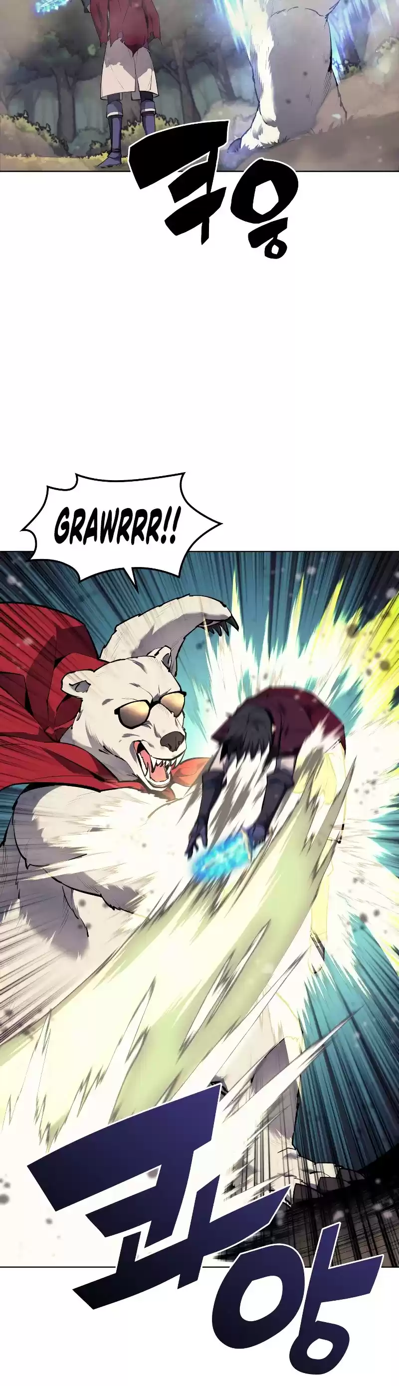 Overgeared (Team Argo) Chapter 70