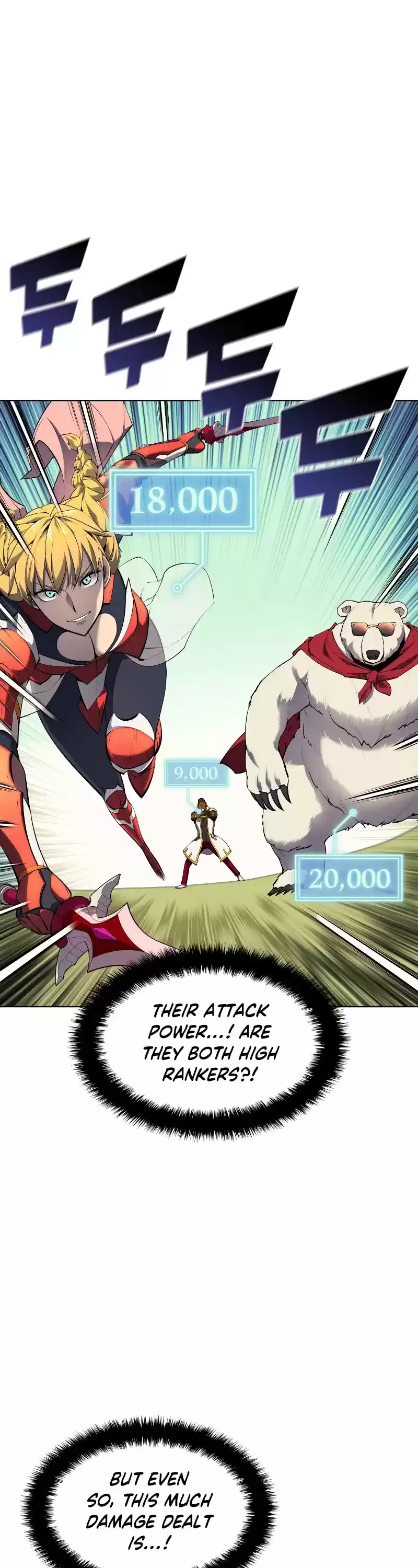 Overgeared (Team Argo) Chapter 70