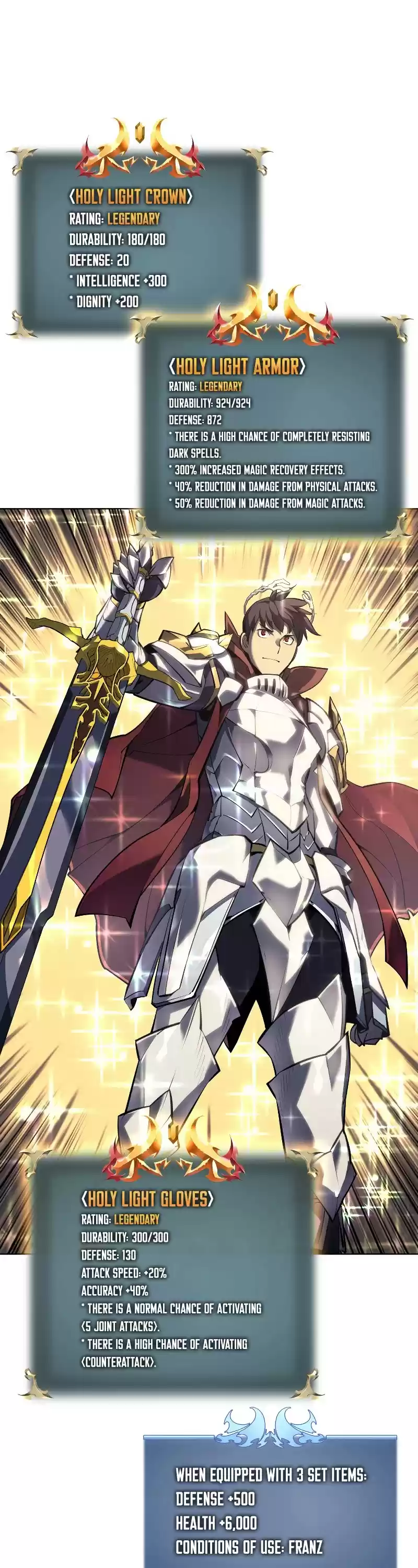 Overgeared (Team Argo) Chapter 70