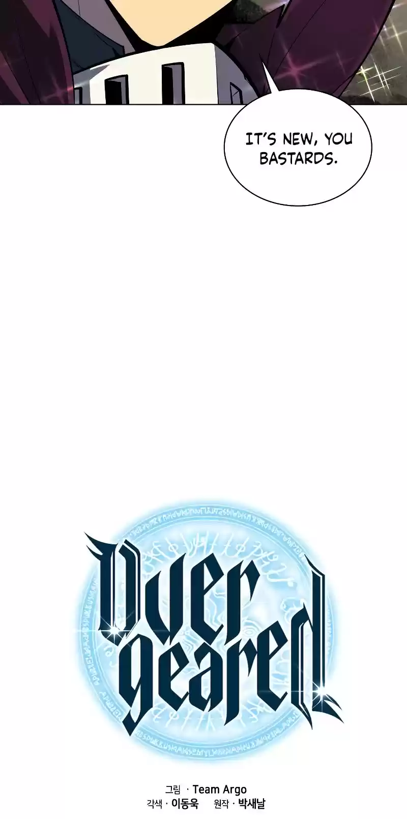 Overgeared (Team Argo) Chapter 70