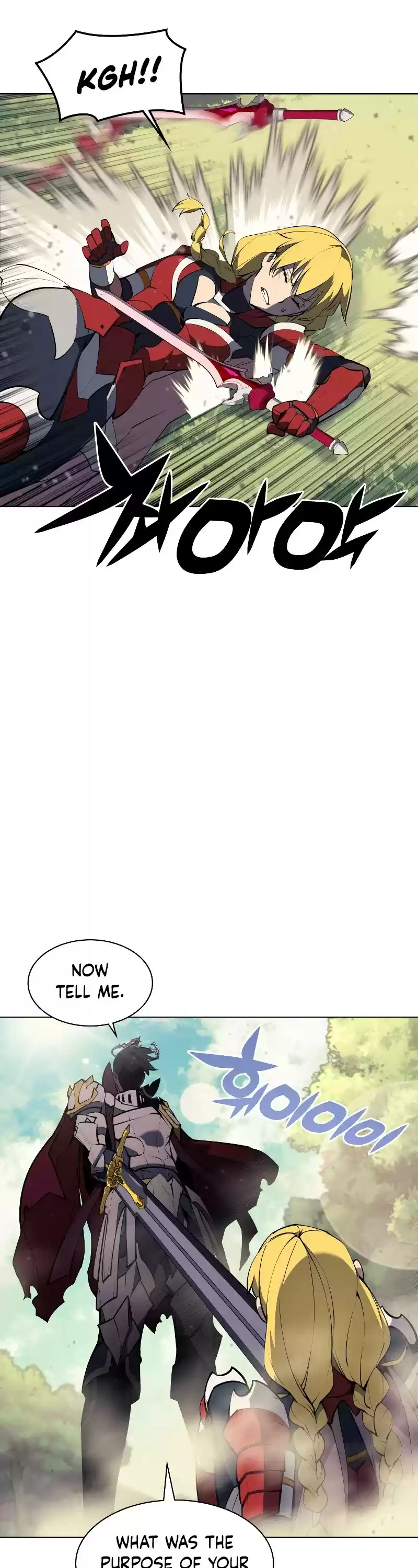 Overgeared (Team Argo) Chapter 70