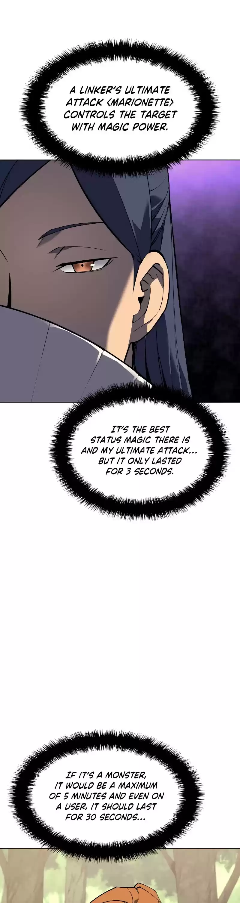 Overgeared (Team Argo) Chapter 70