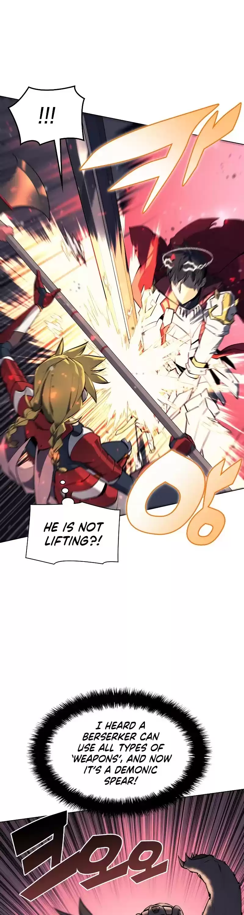 Overgeared (Team Argo) Chapter 71