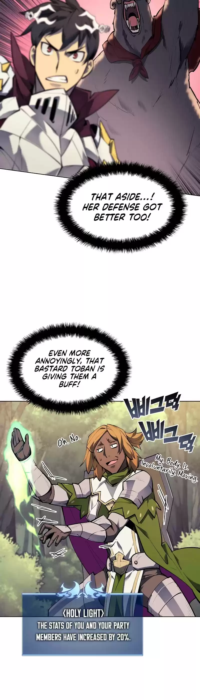 Overgeared (Team Argo) Chapter 71