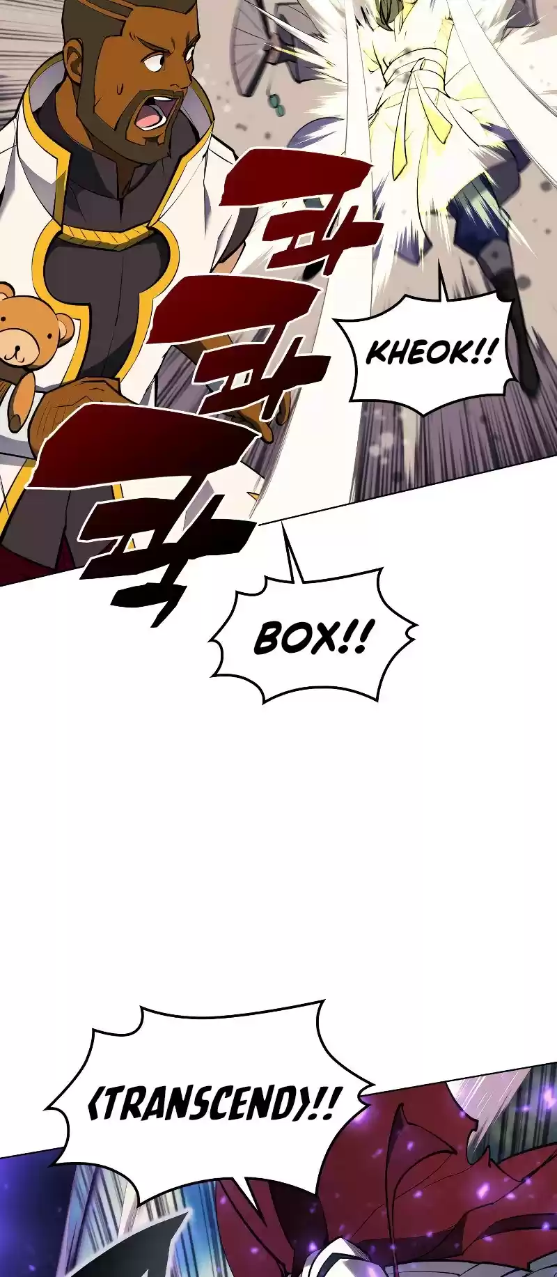 Overgeared (Team Argo) Chapter 71