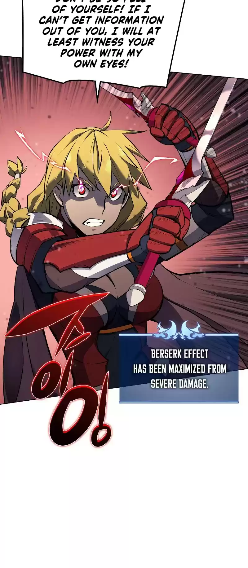 Overgeared (Team Argo) Chapter 71