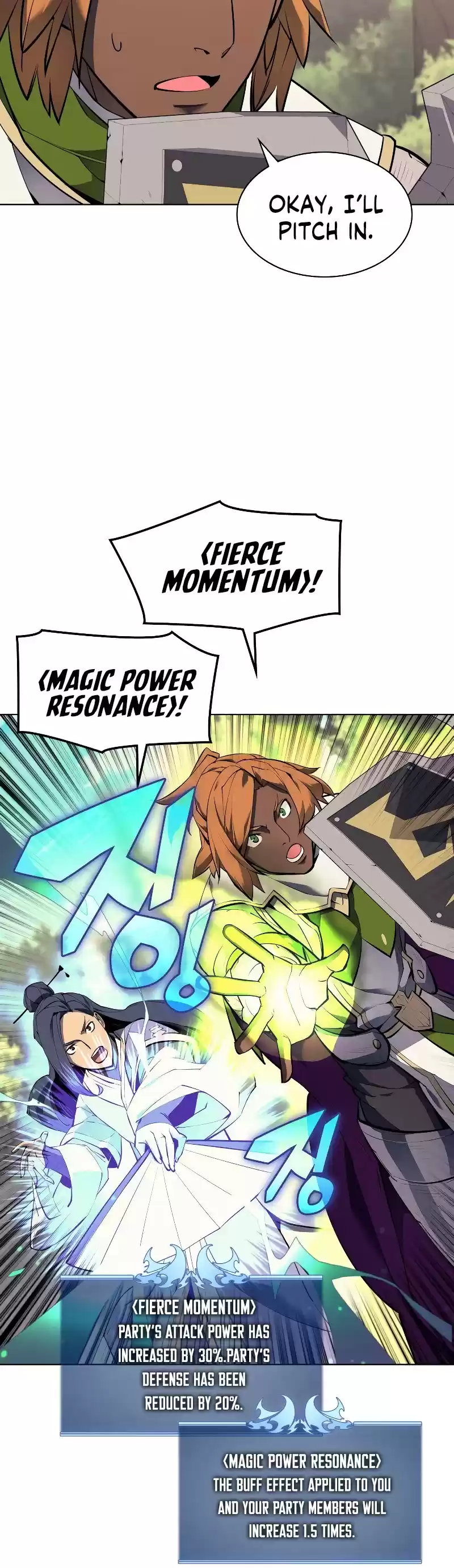 Overgeared (Team Argo) Chapter 71