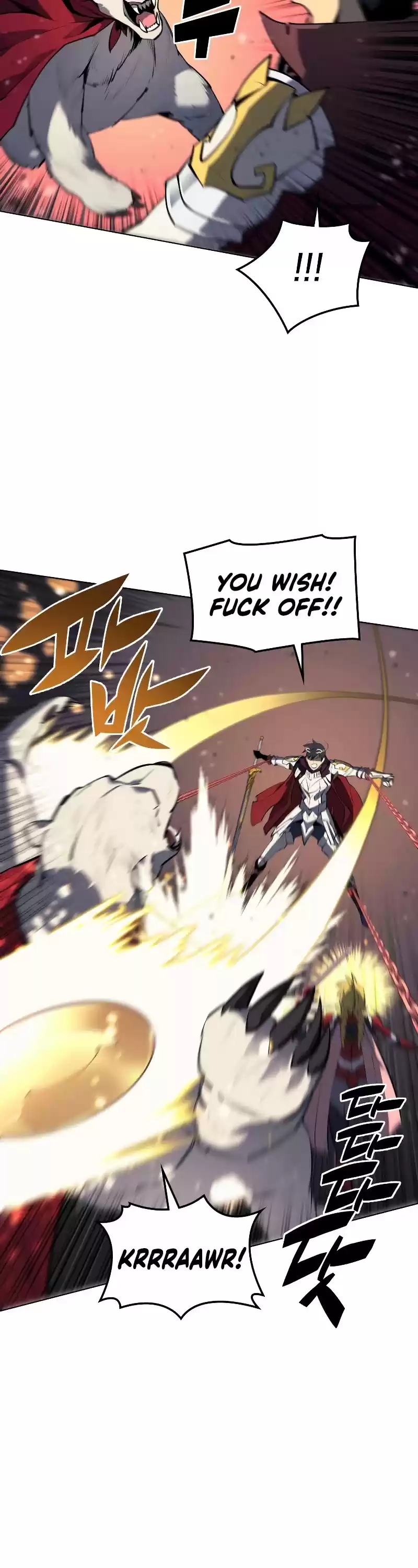 Overgeared (Team Argo) Chapter 71