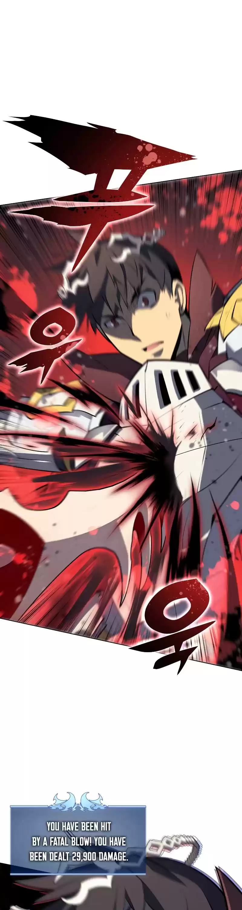 Overgeared (Team Argo) Chapter 71