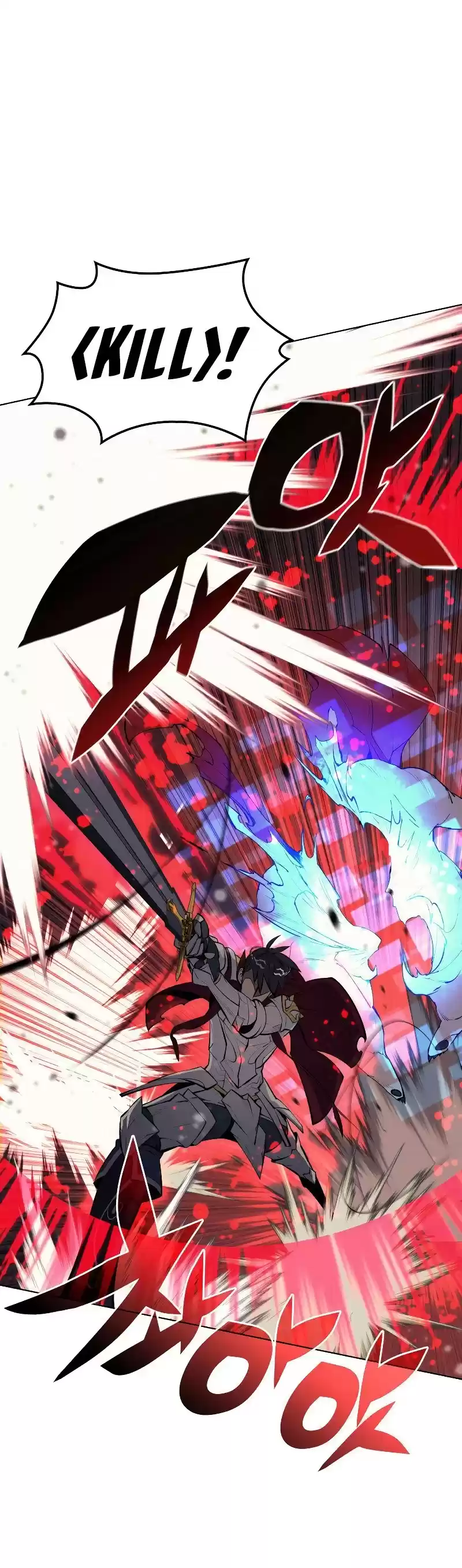 Overgeared (Team Argo) Chapter 71