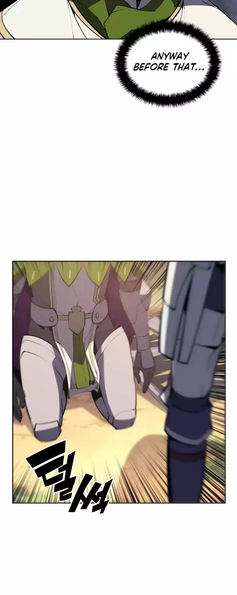 Overgeared (Team Argo) Chapter 71