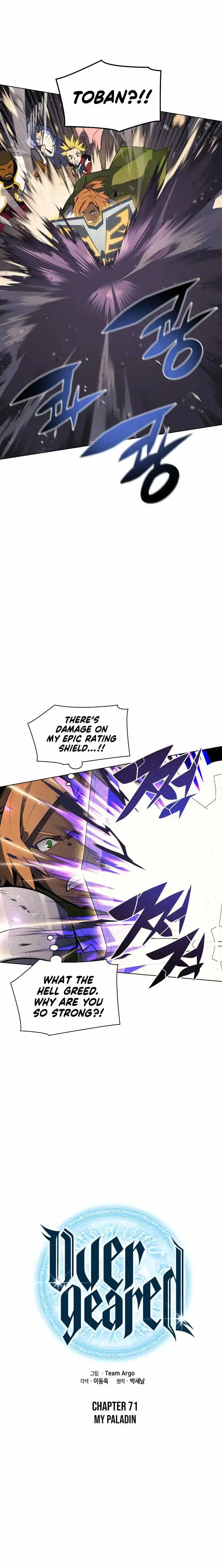 Overgeared (Team Argo) Chapter 71.1