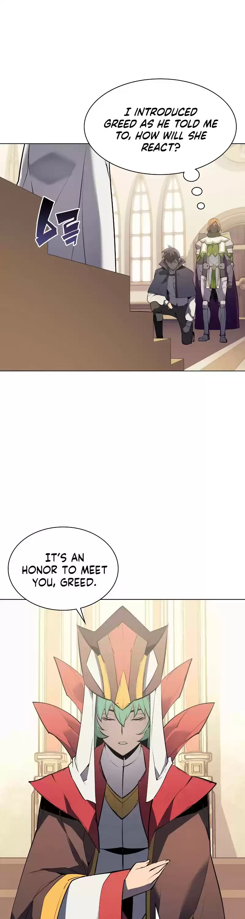 Overgeared (Team Argo) Chapter 72