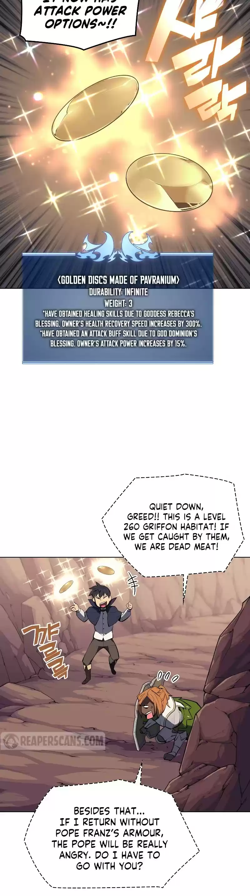 Overgeared (Team Argo) Chapter 72