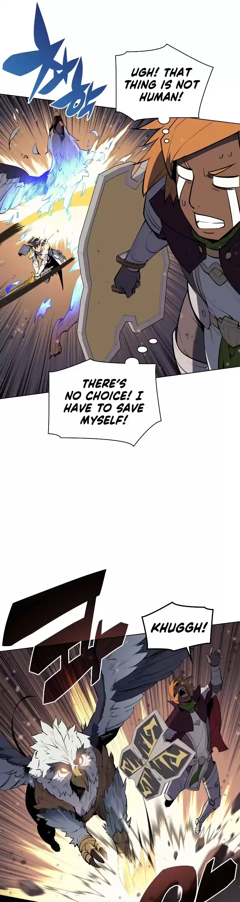 Overgeared (Team Argo) Chapter 72