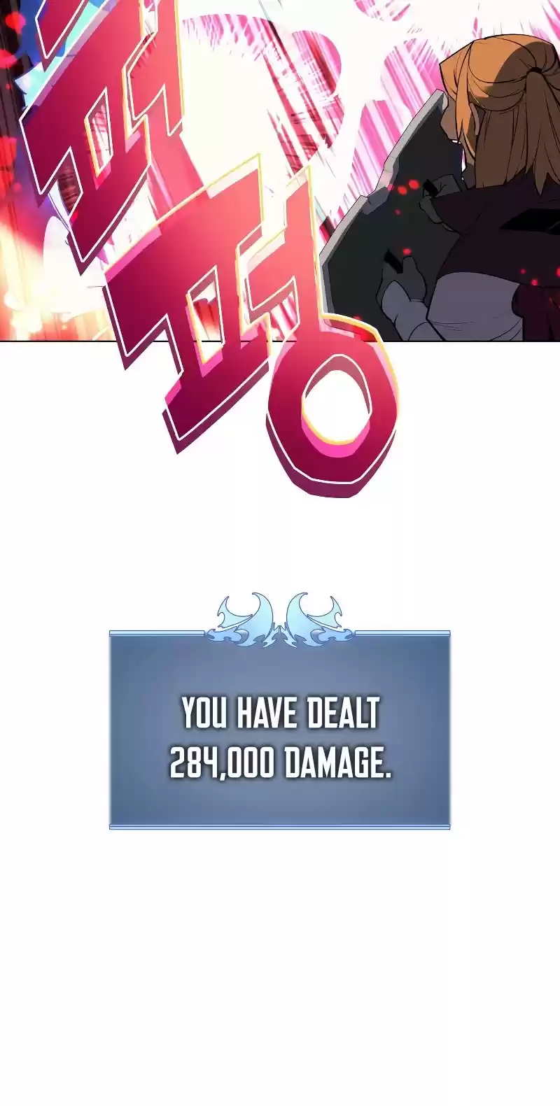 Overgeared (Team Argo) Chapter 72