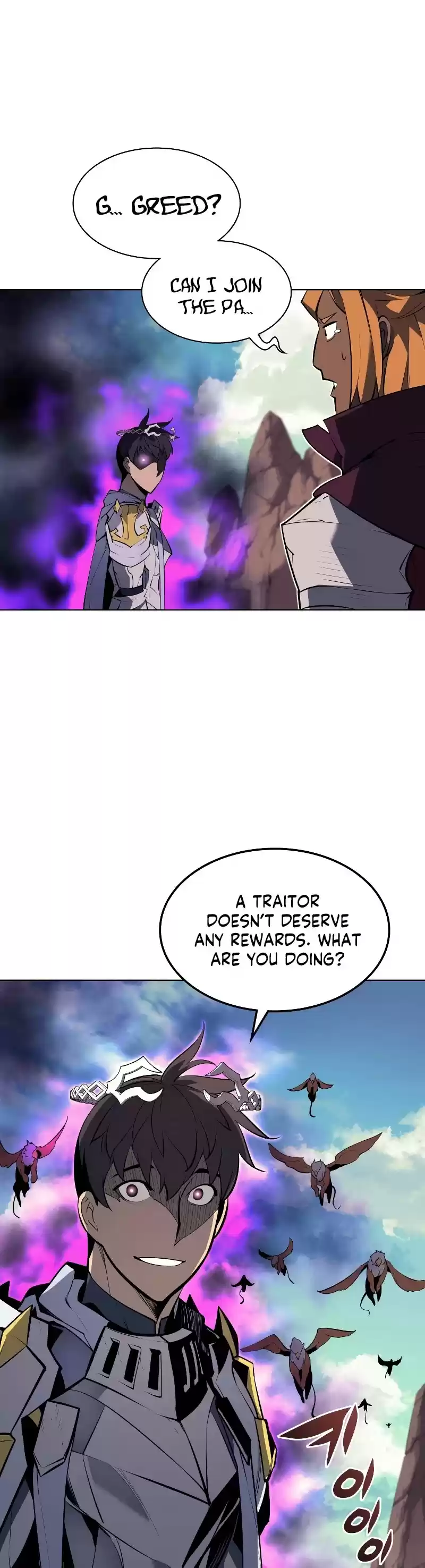 Overgeared (Team Argo) Chapter 72