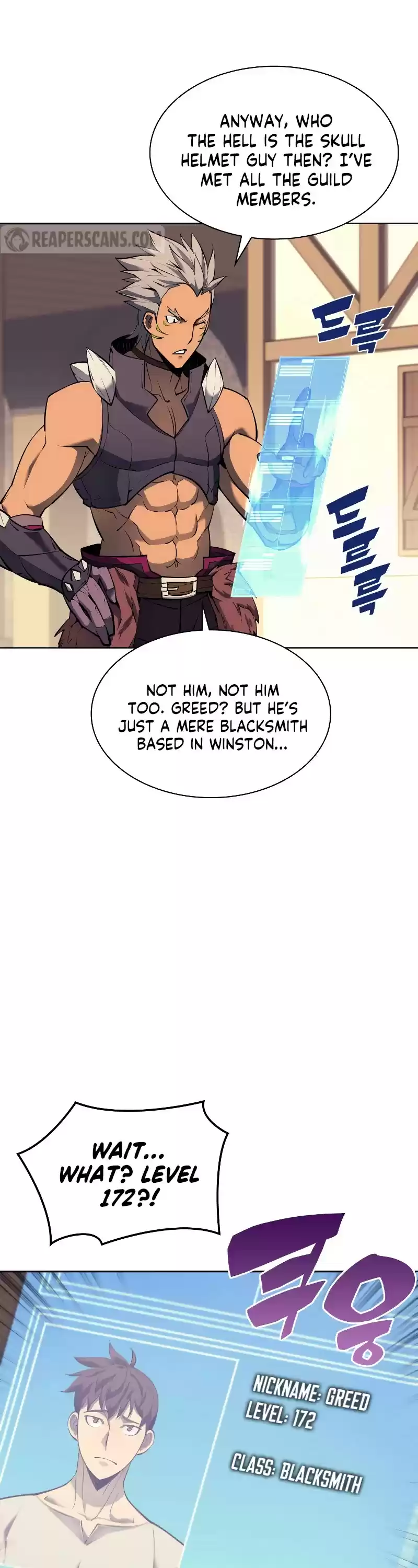 Overgeared (Team Argo) Chapter 73