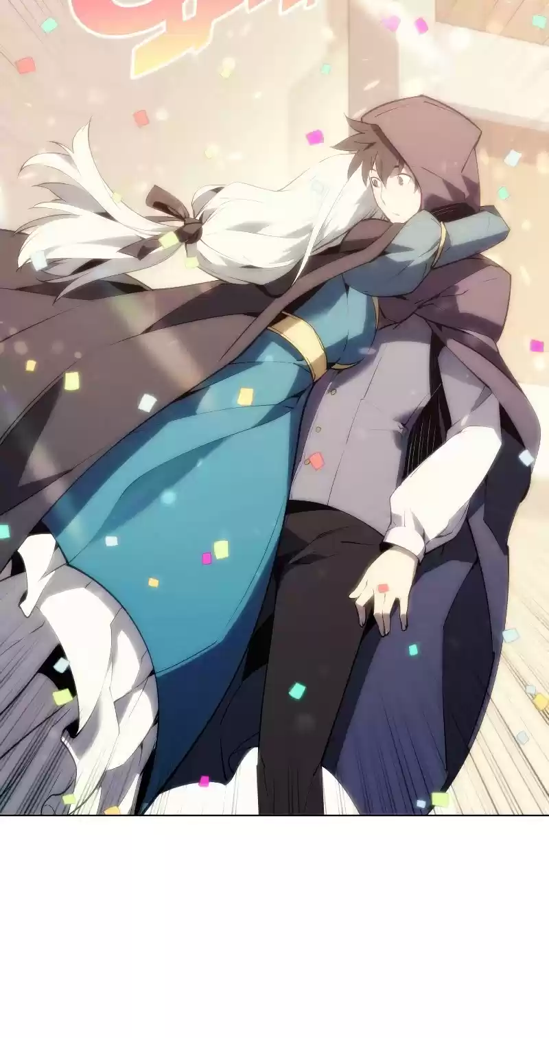 Overgeared (Team Argo) Chapter 73