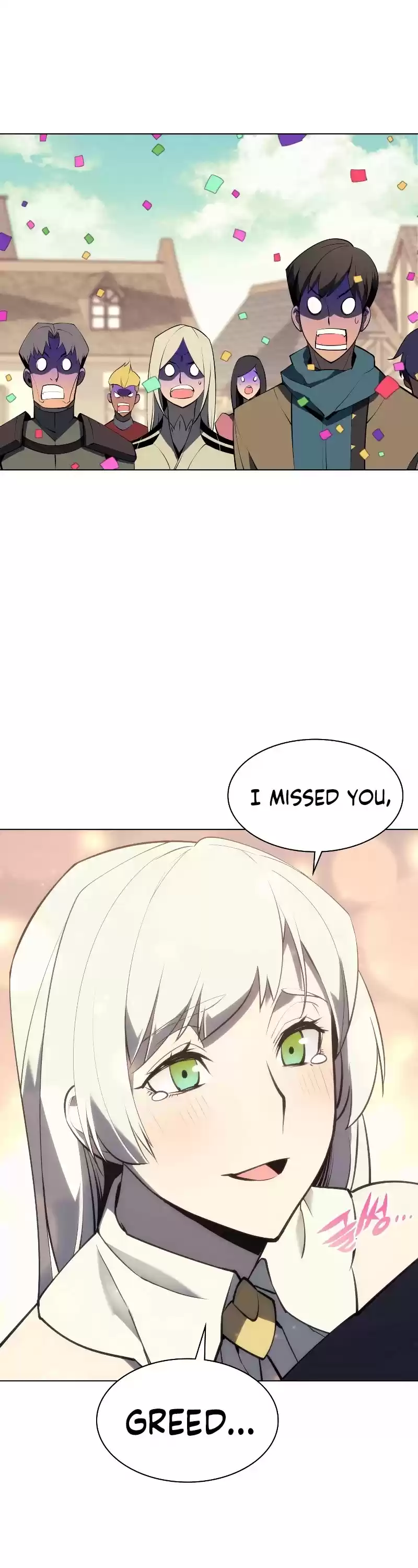 Overgeared (Team Argo) Chapter 73