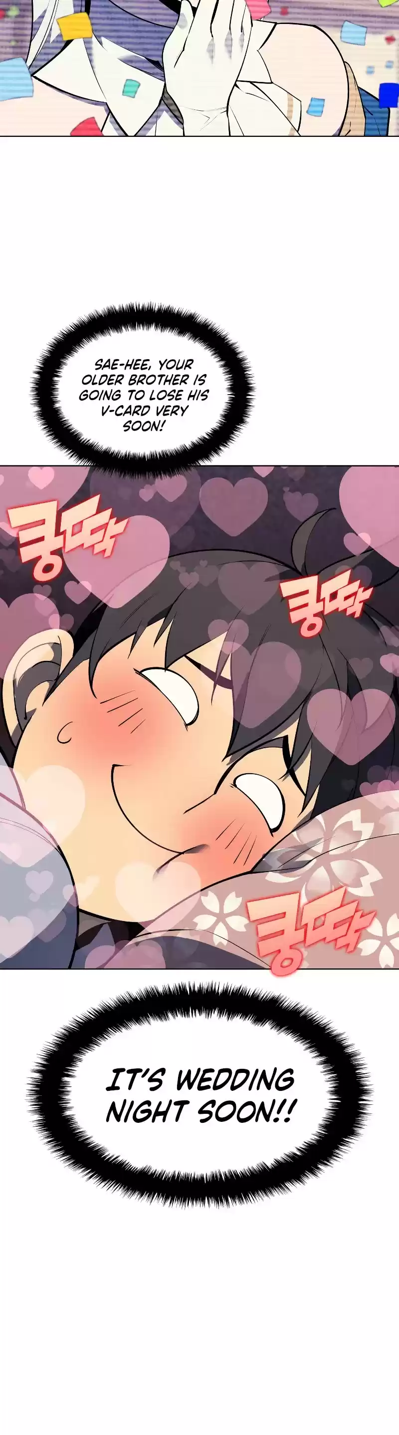 Overgeared (Team Argo) Chapter 73