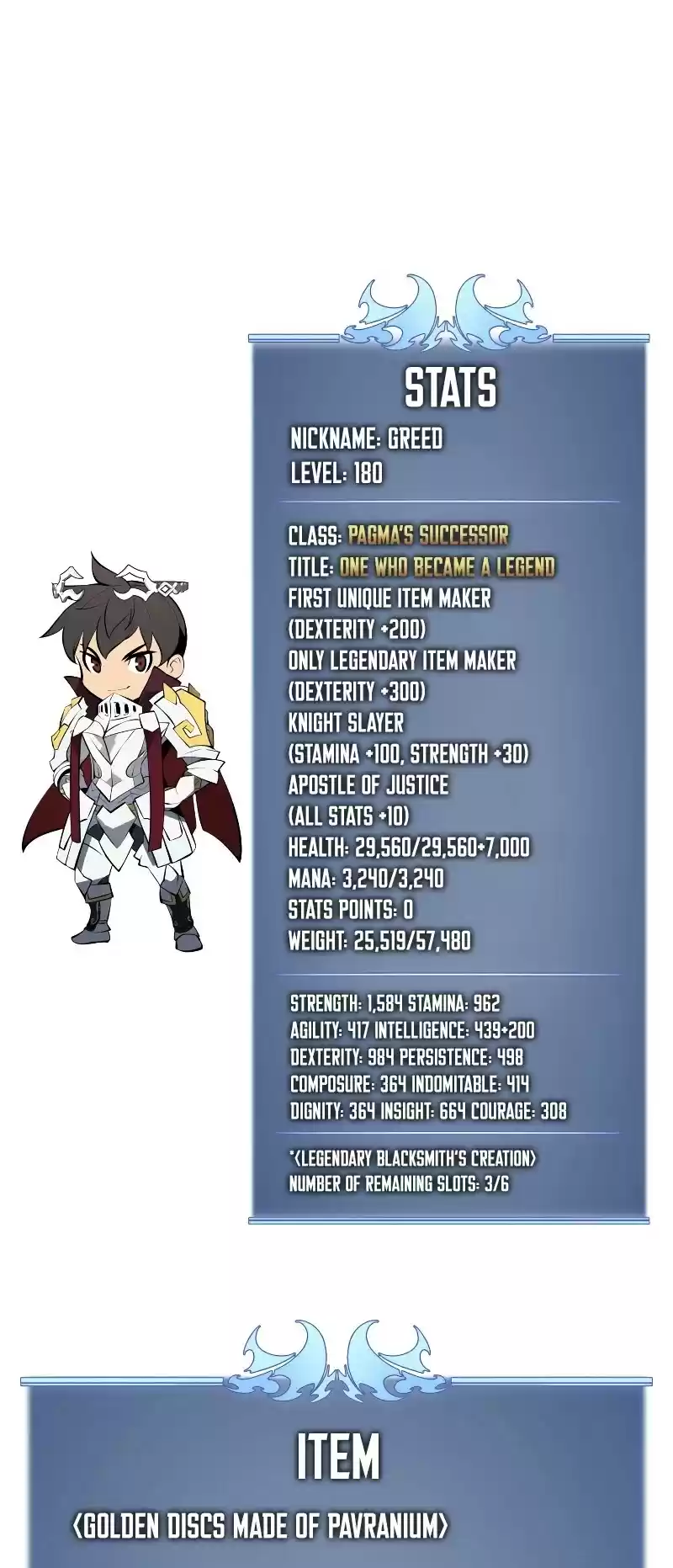 Overgeared (Team Argo) Chapter 73