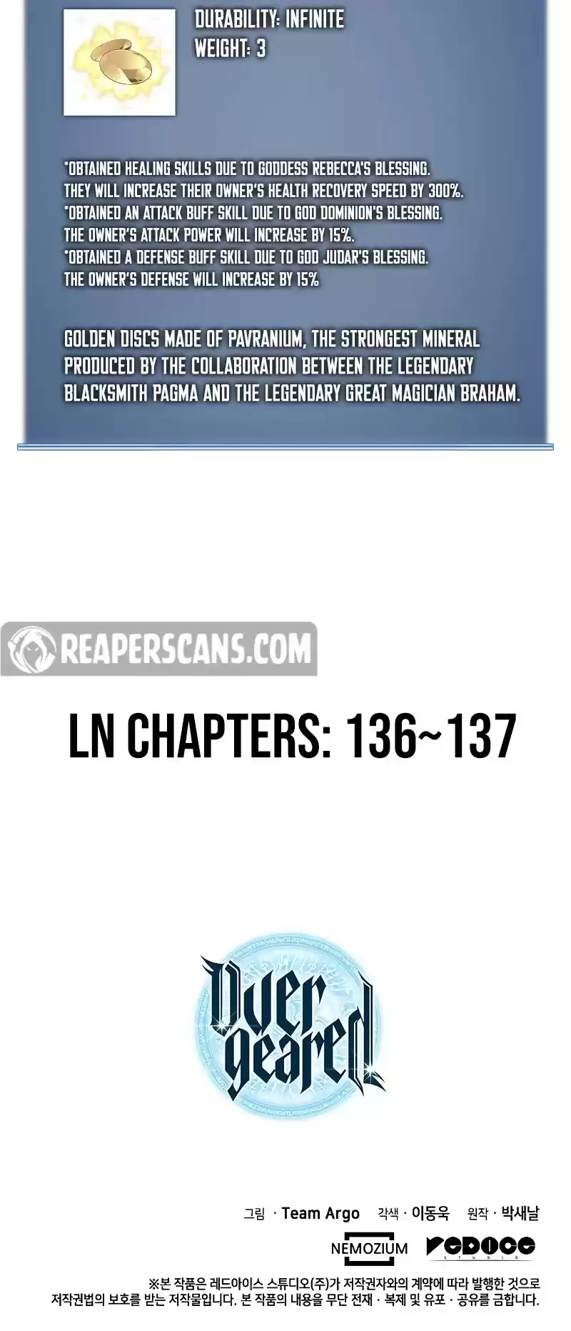 Overgeared (Team Argo) Chapter 73