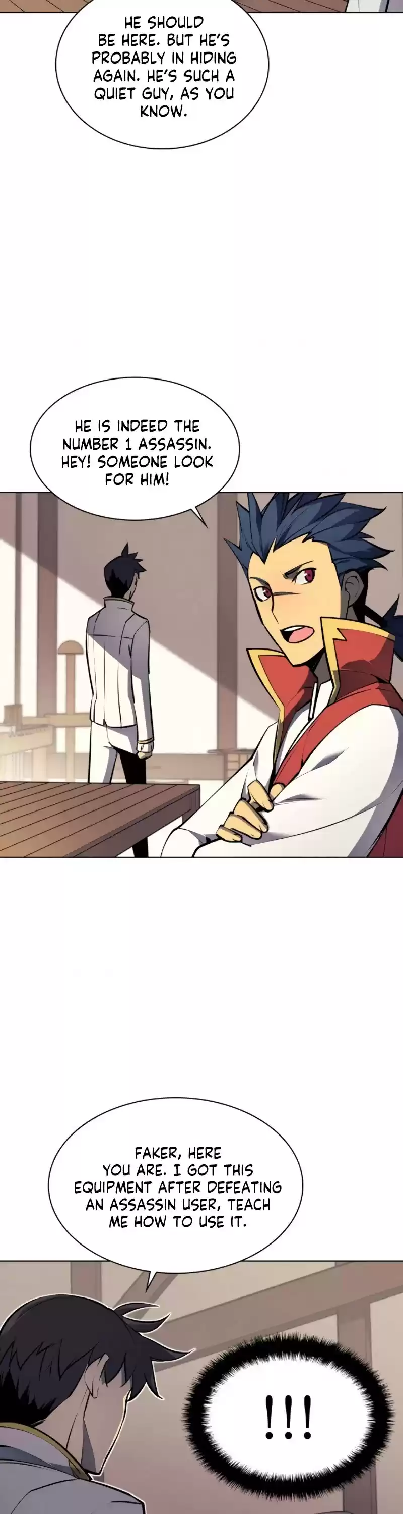 Overgeared (Team Argo) Chapter 74