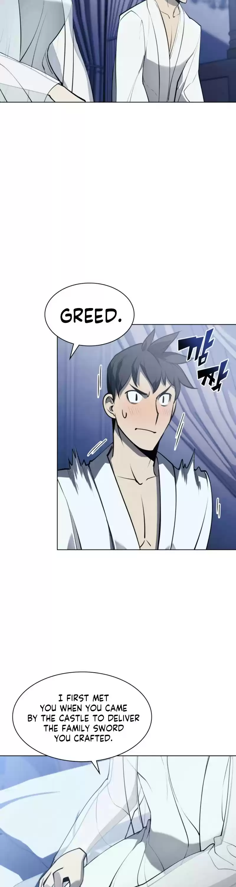 Overgeared (Team Argo) Chapter 74