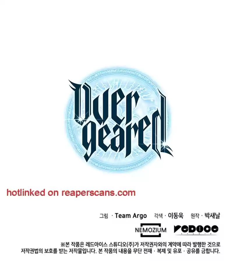 Overgeared (Team Argo) Chapter 74