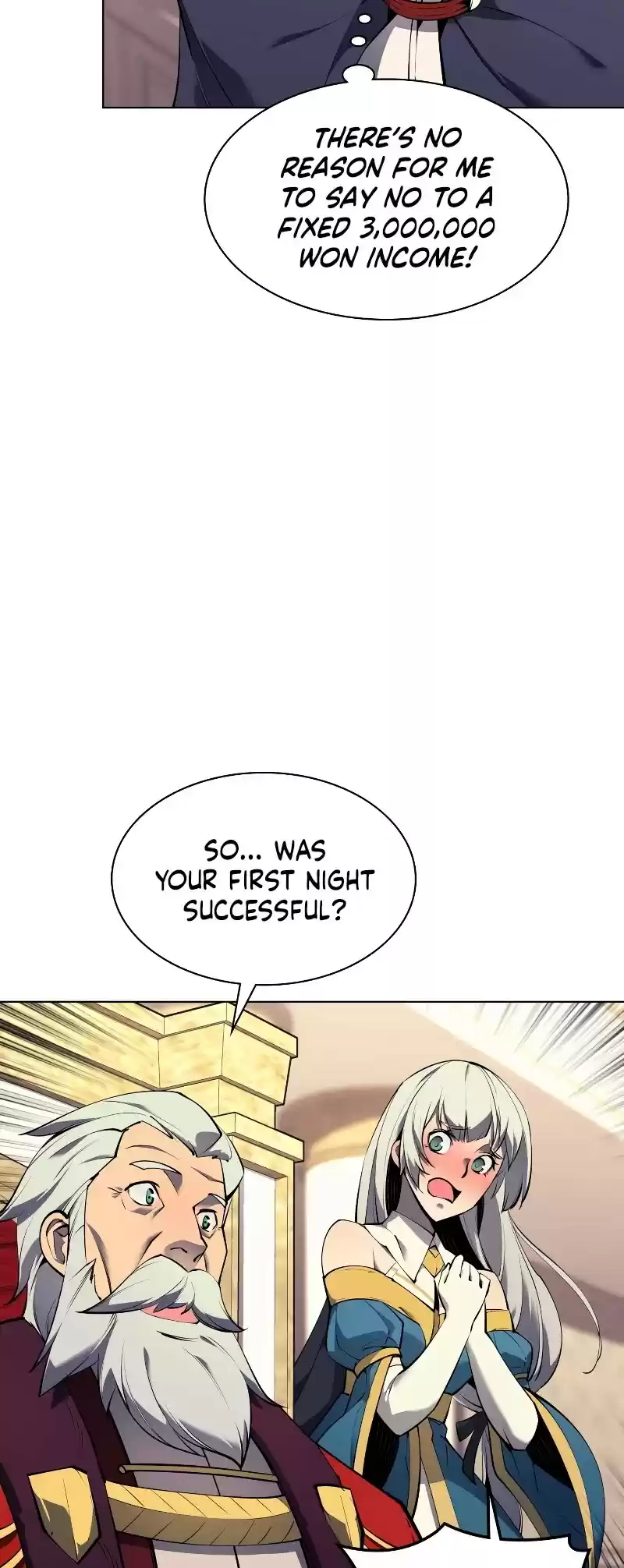 Overgeared (Team Argo) Chapter 75