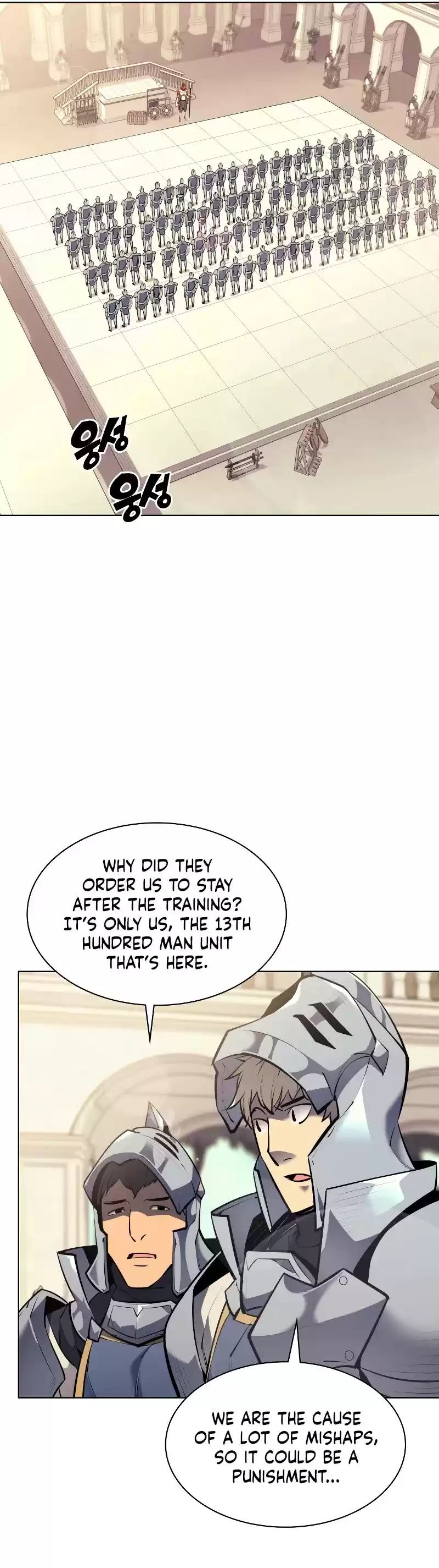 Overgeared (Team Argo) Chapter 75