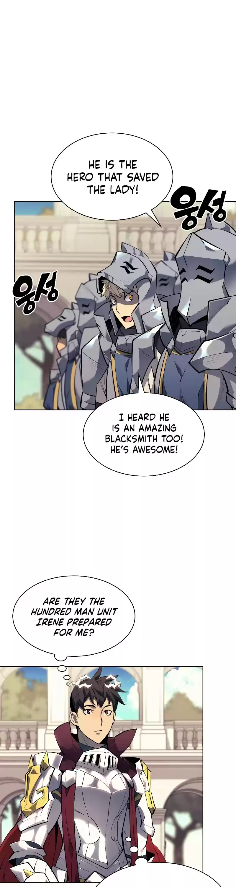 Overgeared (Team Argo) Chapter 75