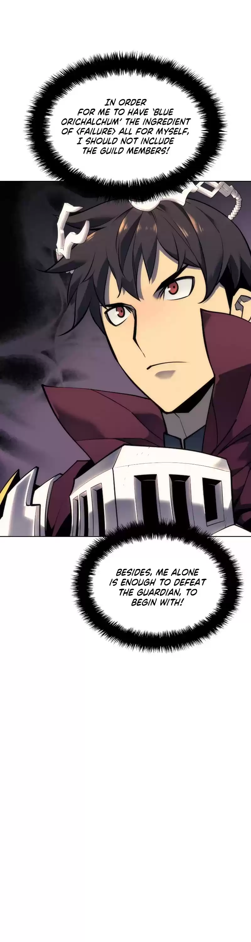 Overgeared (Team Argo) Chapter 75