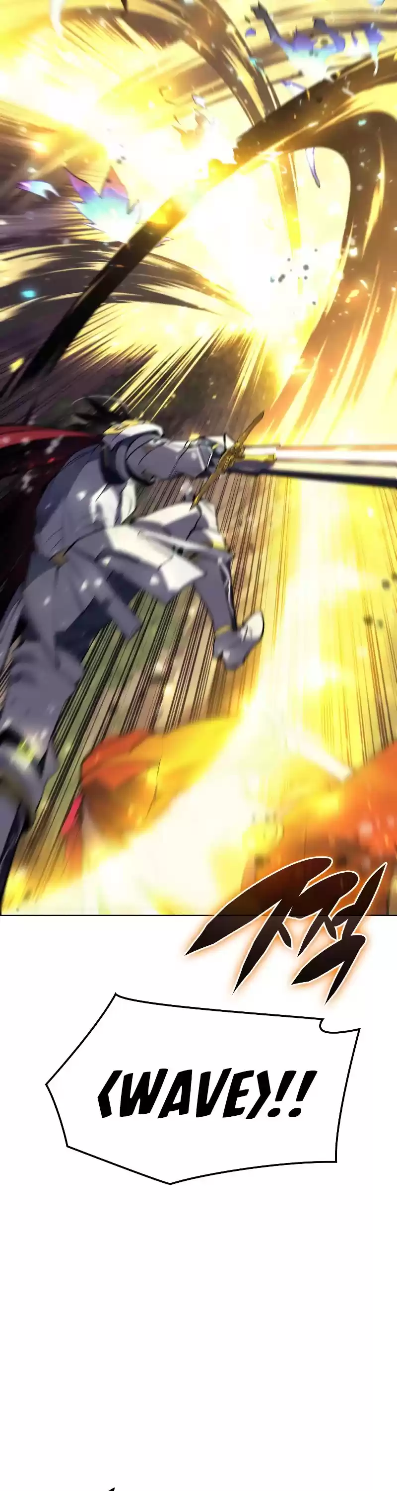 Overgeared (Team Argo) Chapter 75