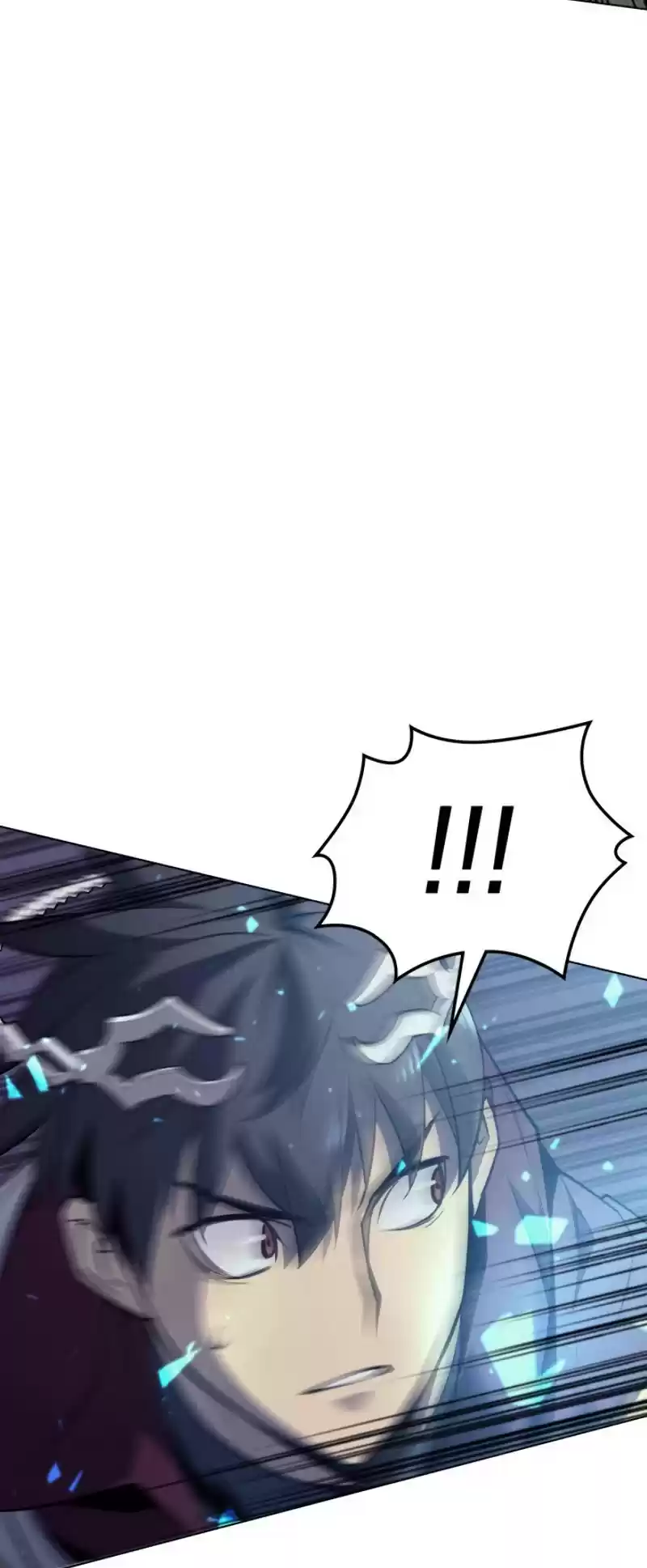 Overgeared (Team Argo) Chapter 76