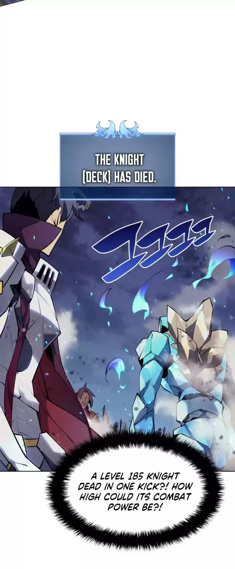 Overgeared (Team Argo) Chapter 76