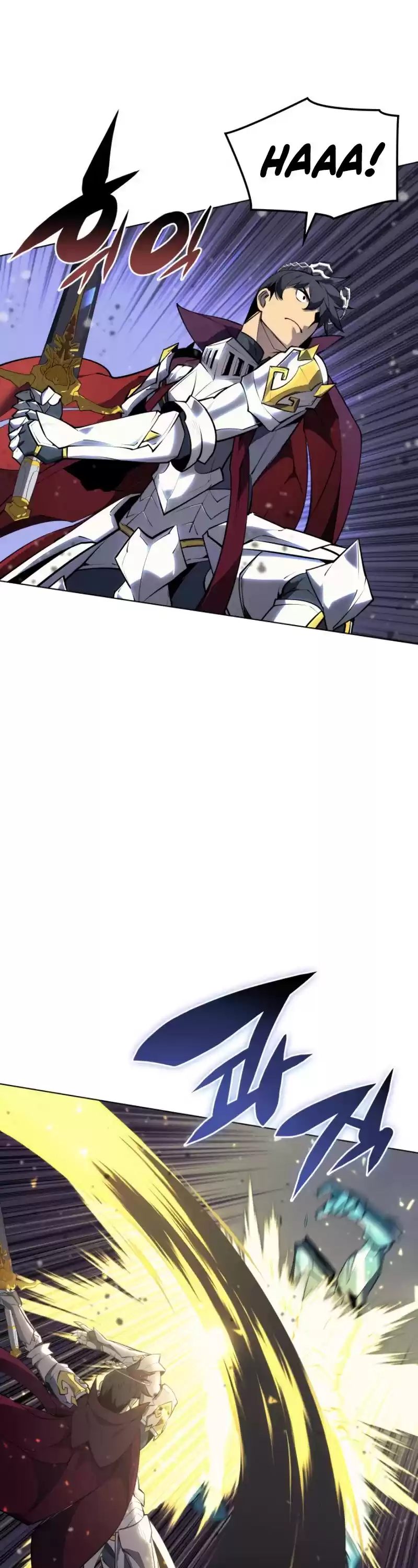 Overgeared (Team Argo) Chapter 76