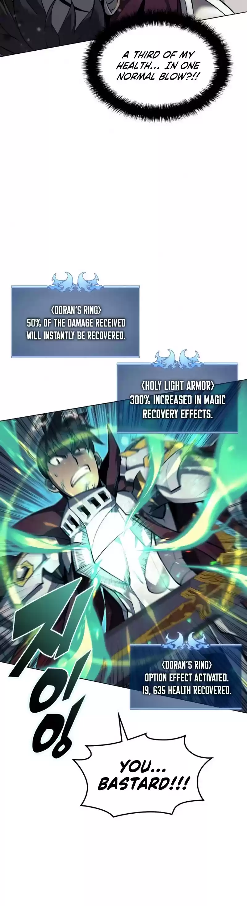 Overgeared (Team Argo) Chapter 76